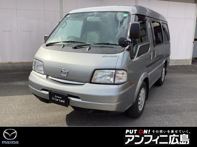 ボンゴバン1.8 GL 低床 ハイルーフ