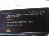 当社では全車充実の無料アフターサービス付です!全車無料2年保証&年3回3年間エンジンオイル交換無料&ポリマーメンテナンス施工&関東圏外陸送納車費用無料サービス中。詳しくはホームページをご覧ください。