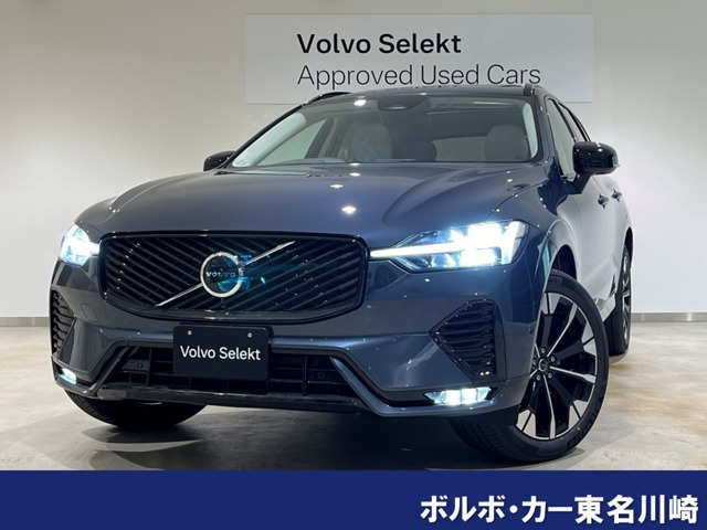 XC60 ウルトラ B5 AWD 4WD 