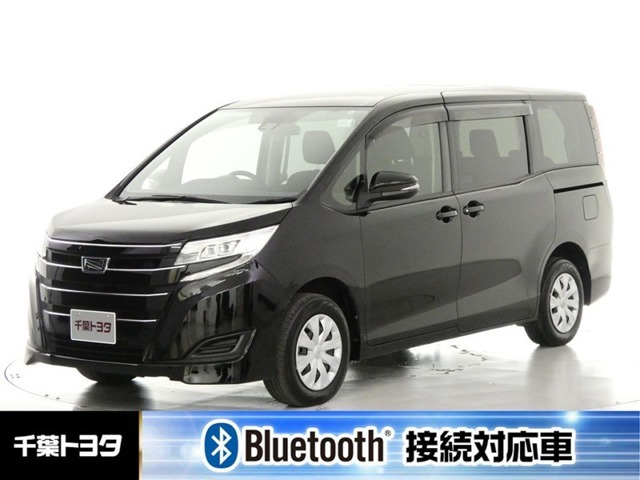 ノア 2.0 X クルマイス スロープタイプ2（-）