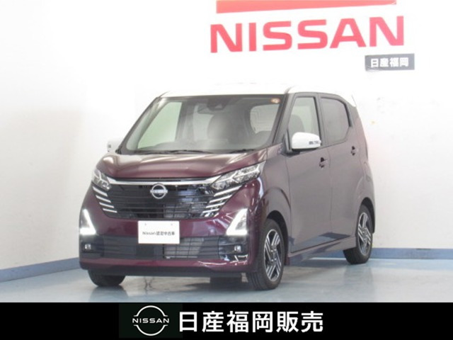 デイズ ハイウェイスターX プロパイロットエディション 