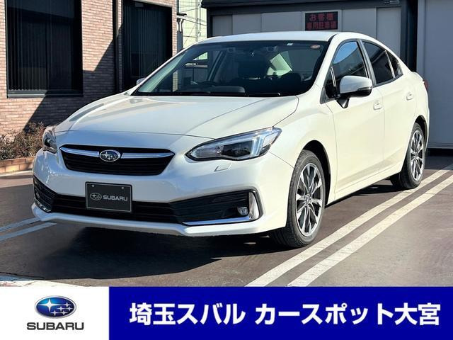 インプレッサG42.0 i-L アイサイト 4WD