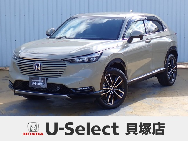 ヴェゼル 1.5 ハイブリッド Z