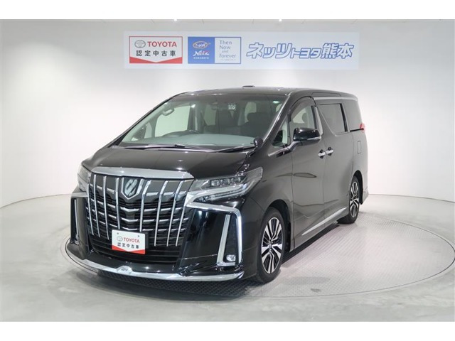 トヨタ アルファード 