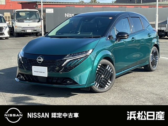 ノートオーラ 1.2 G 