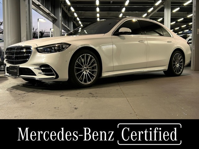 SクラスS500 ロング 4マチック AMGラインパッケージ (ISG) 4WDMP202501