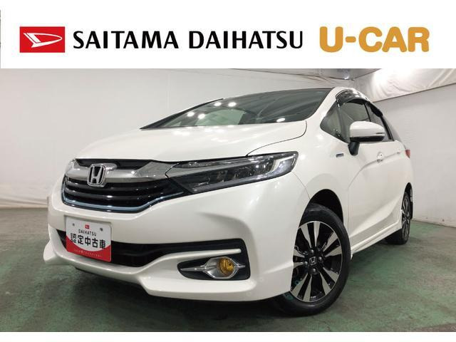 シャトル1.5 ハイブリッド X 4WD