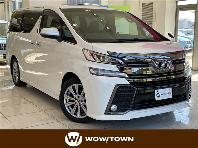 トヨタ ヴェルファイア 