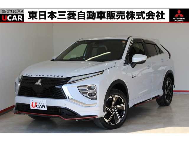エクリプスクロス PHEV 2.4 P 4WD 