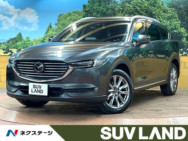 CX-82.5 25S プロアクティブ