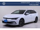 フォルクスワーゲン香川の認定中古車をご覧いただきありがとうございます。