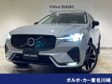 ボルボ XC60
