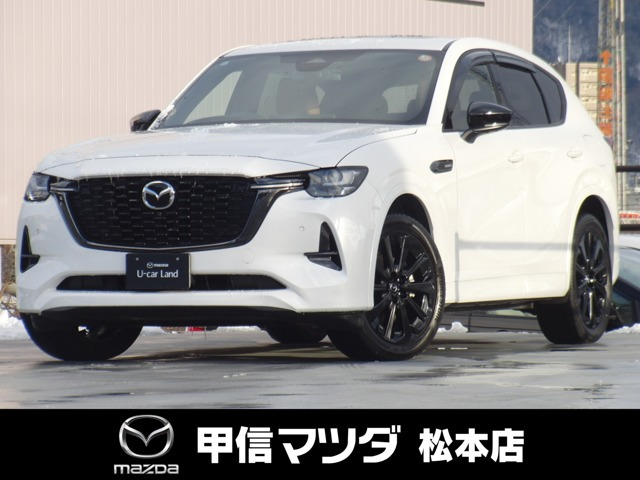 マツダ CX-60 