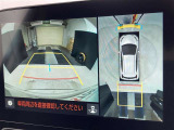 バックカメラの他に上から見下ろしたような画像が見れるアラウンド(全方位)モニター。前後左右を把握できる、すごい機能が装備されています!