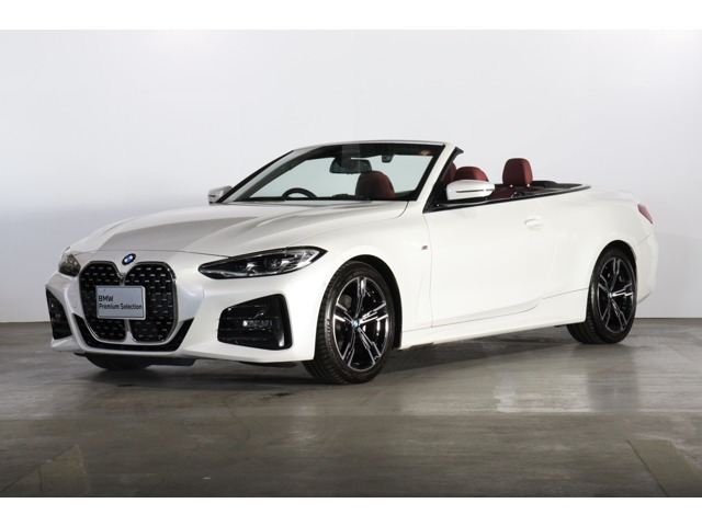 4シリーズカブリオレ420i Mスポーツ