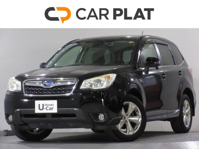 フォレスター 2.0i-L アイサイト 4WD 