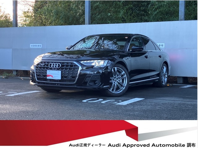 A8 55 TFSI クワトロ 4WD 