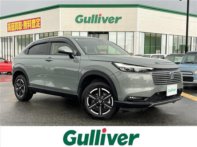 ヴェゼル 1.5 e:HEV X 修復歴無し