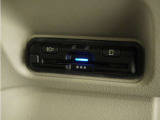 ◆ETC車載器 装備車◆今や必需品のETC!有料道路を利用する際にスムースに通過でき、わずらわしい料金支払いから開放されます!