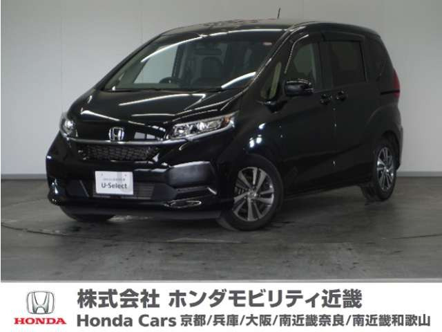 フリード 1.5 G ホンダセンシング （6BA-GB5）