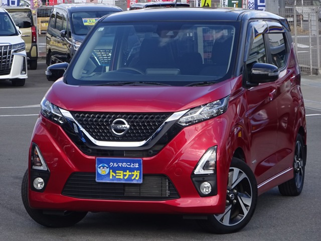 デイズ ハイウェイスター Gターボ 地デジフルセグTV