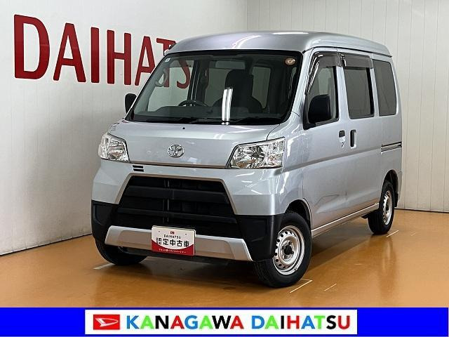 ピクシスバンデラックス ハイルーフハイルーフ