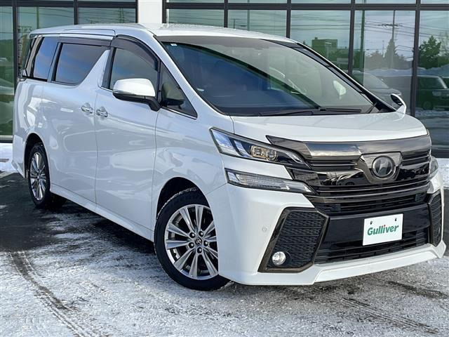 ヴェルファイア2.5 Z Aエディション ゴールデンアイズ 4WD修復歴無し