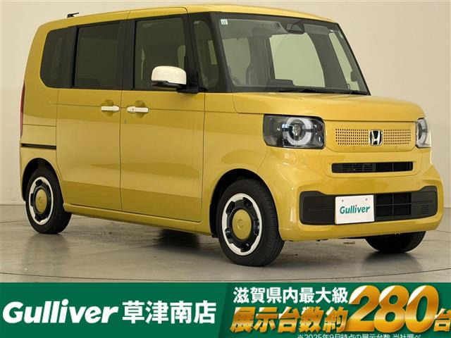 N-BOXファッションスタイル修復歴無し