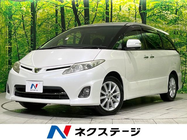 エスティマ 2.4 アエラス Gエディション 