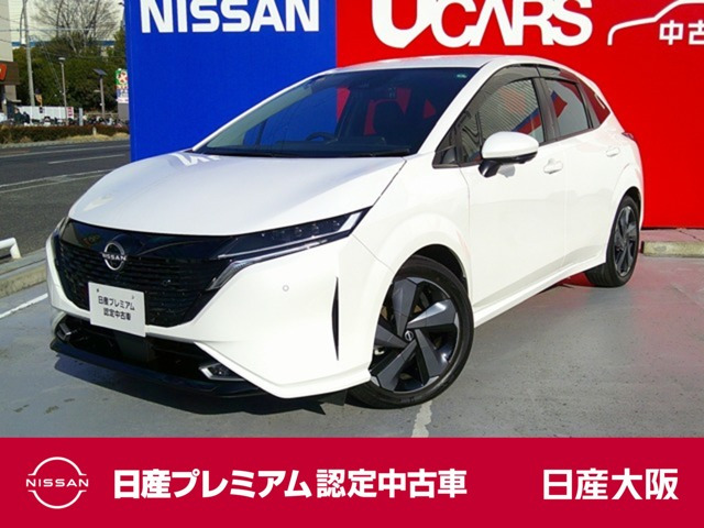 日産 ノートオーラ 