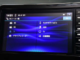 ナビゲーション機能の他にBluetooth AudioとHDMI入力にも対応しています。