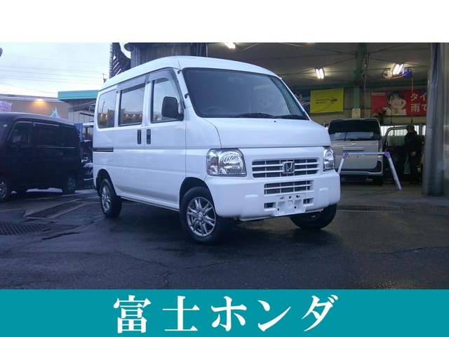 アクティバン SDX 4WD