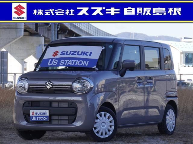 ワゴンRスマイル G 