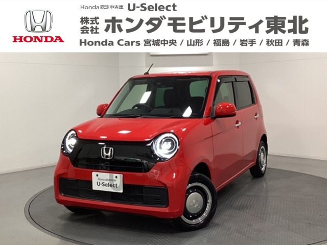 N-ONEオリジナル 4WD