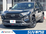 TRDバンパーガーニッシュ 純正9型DA ナビキット バックカメラ