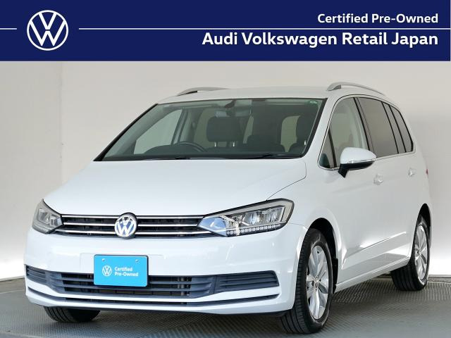 ゴルフトゥーランTDI コンフォートライン ディーゼル