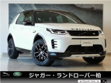 新車時914万円(車両本体価格827万円、メーカーオプション87万円)のお車です!オストゥーニパールホワイト+黒ルーフ+ブラックパックを纏ったパンダ仕様の入庫です。