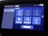 お気に入りの曲をBluetoothで再生できます♪ ドライブがさらに楽しくなりますよ♪