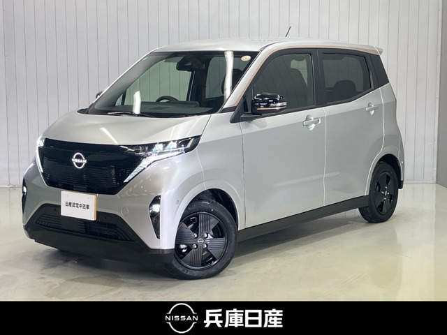 サクラX 90周年記念車