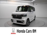 当社サービスカー 4WD ホンダセンシング ホンダコネクト メモリナビ Bluetooth バックカメラ 運転席/助手席シートヒーター アルミホイール オートリトラミラー ETC