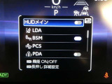 【衝突被害軽減ブレーキ】警報・ブレーキアシスト・自動(被害軽減)ブレーキの3段階で衝突を回避、または被害軽減をサポートします。※作動には条件があり、効果は様々な環境条件により変わります。