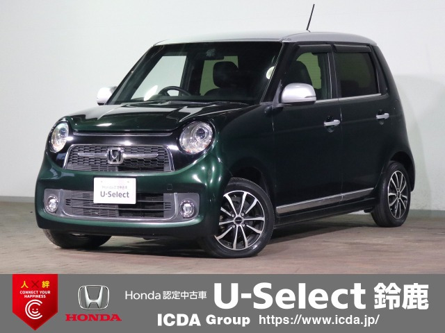 N-ONE プレミアム 