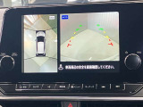 【アラウンドビューモニター】車を上から見下ろしているかのような映像で周囲の状況がひと目で確認、狭い駐車場に駐車するときも安心です♪