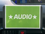 当車両はオーディオレスとなっております。年式、車種によって異なりますので、詳しくは当店スタッフにお問合せ下さい。