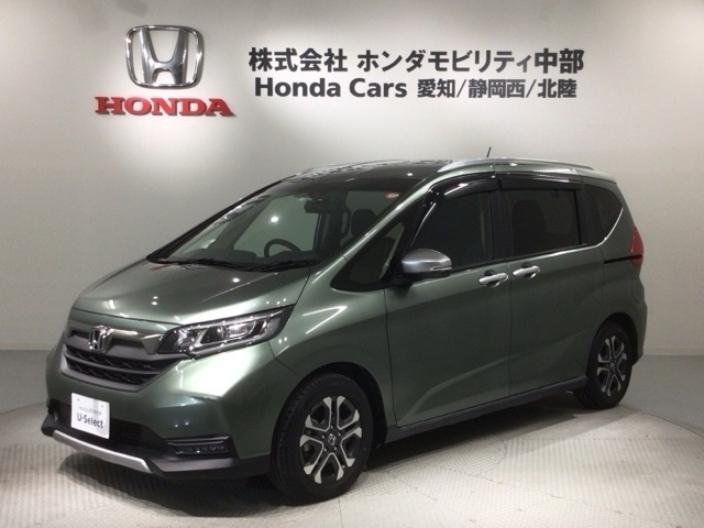 フリード1.5 クロスター