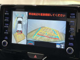マルチビューバックガイドモニターで、後方を確認しながら安心して駐車することができます。運転初心者も熟練者も必須の機能ですよ!