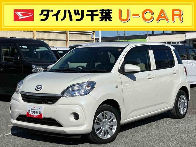 ブーン1.0 X Lパッケージ SAIII