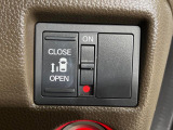 【パワースライドドア】スマートキーや運転席のスイッチでスライドドアの開閉が可能♪電動だから力を入れてドアを開ける必要が無く、小さいお子様でも、重い荷物を持っている時もラクに開け閉めできます♪