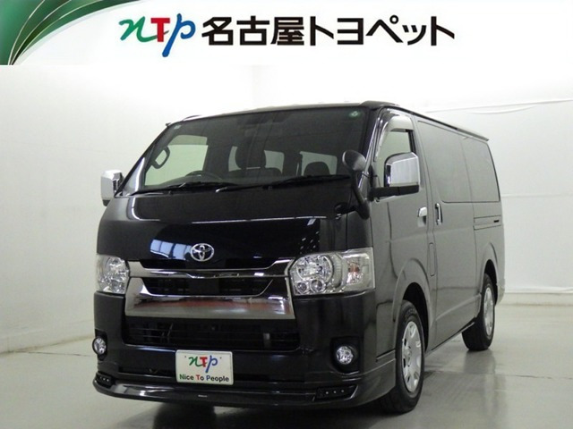 ハイエースバン 2.8 スーパーGL ダークプライムII ロング ディーゼル （QDF-GDH201V）