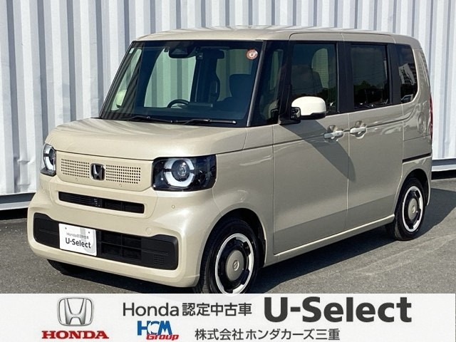 N-BOX ファッションスタイル 